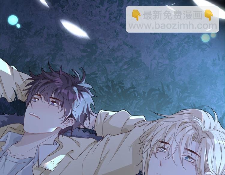 第17话 你属于我的时间