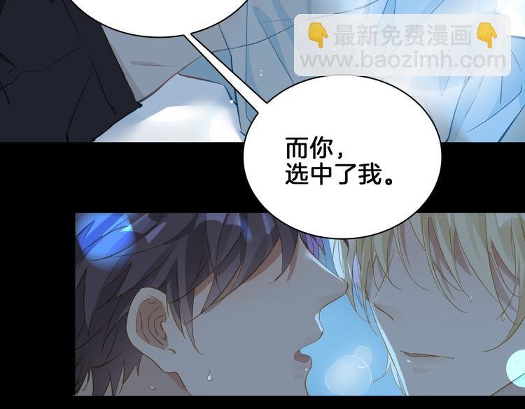第18话 入梦