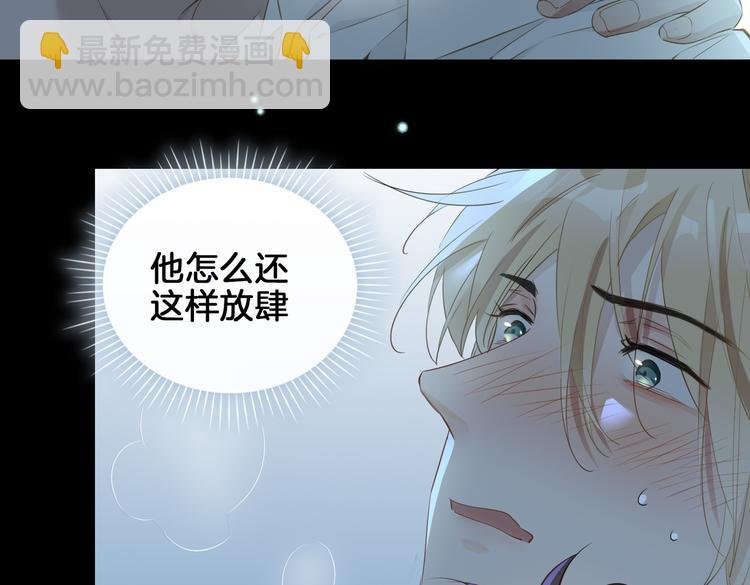 第18话 入梦