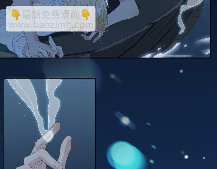 第18话 入梦