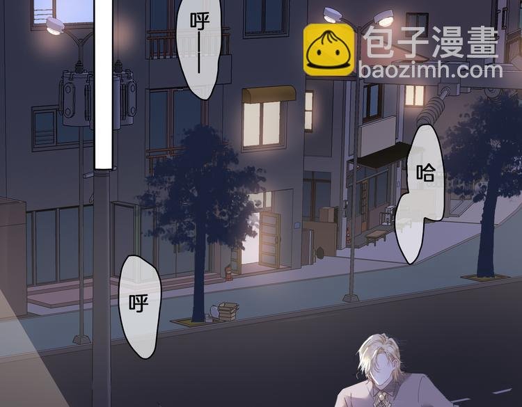 第19话 并肩