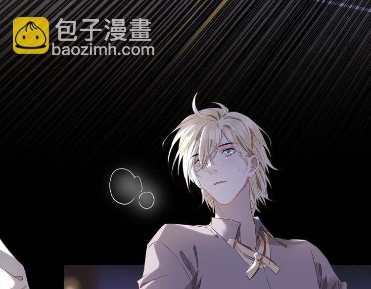 第19话 并肩