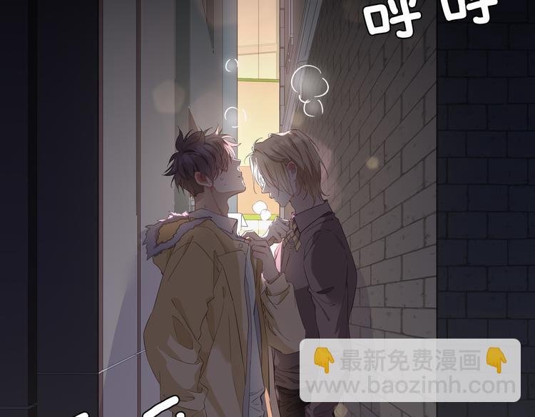 第19话 并肩