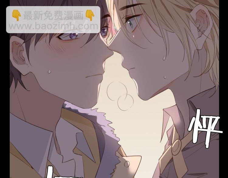 第19话 并肩