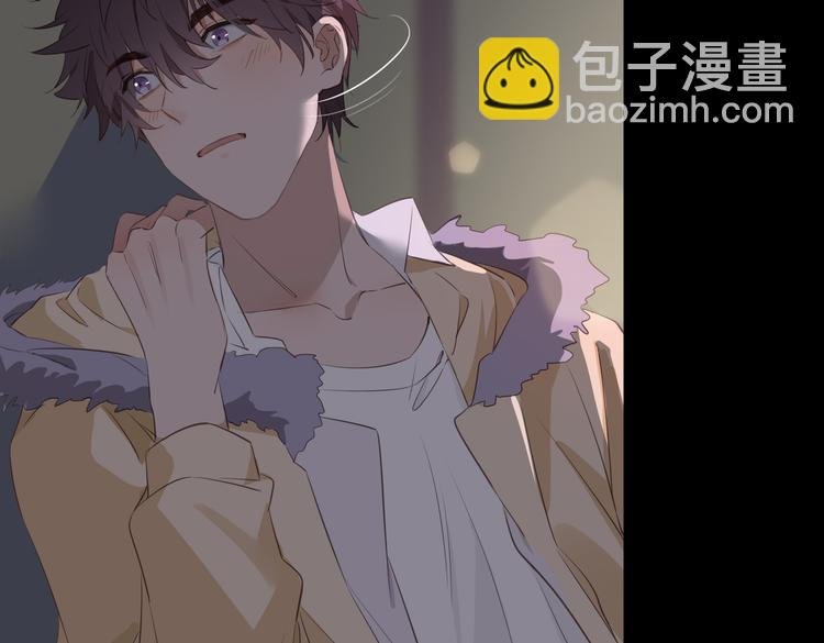 第19话 并肩