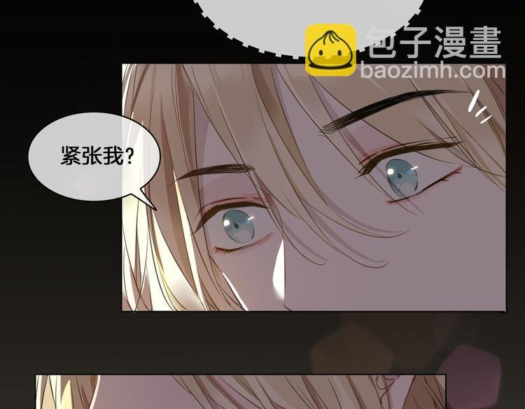 第19话 并肩