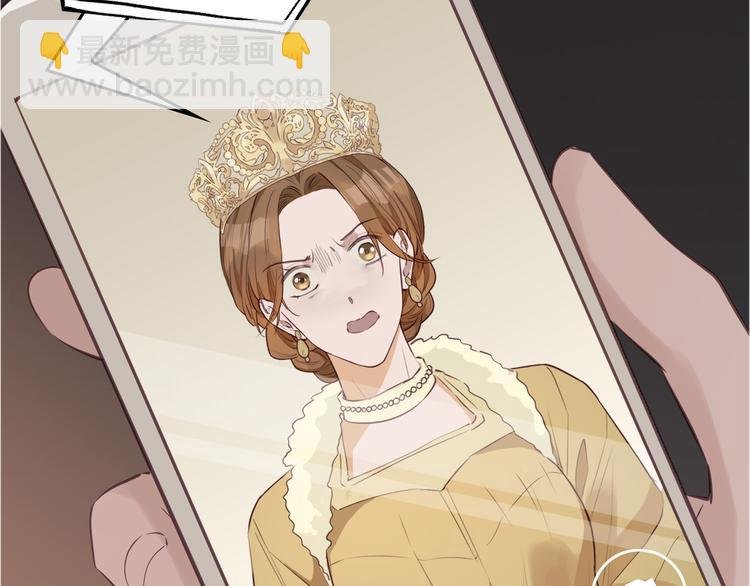 第20话 是梦还是现实？