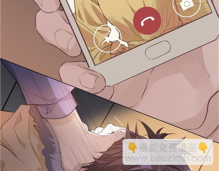 第20话 是梦还是现实？