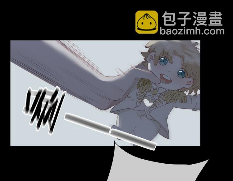 第20话 是梦还是现实？