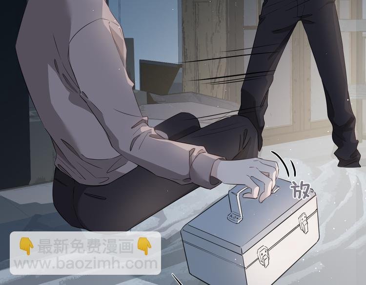 第20话 是梦还是现实？