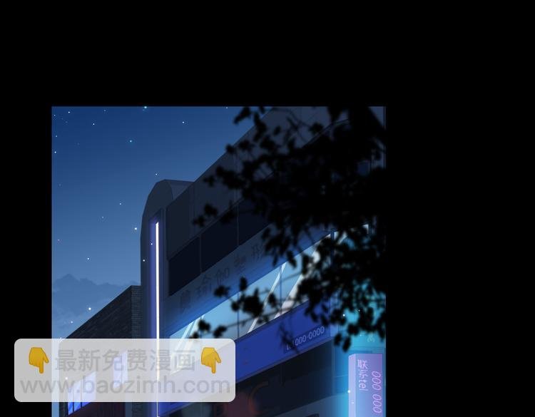 第21话 挂念