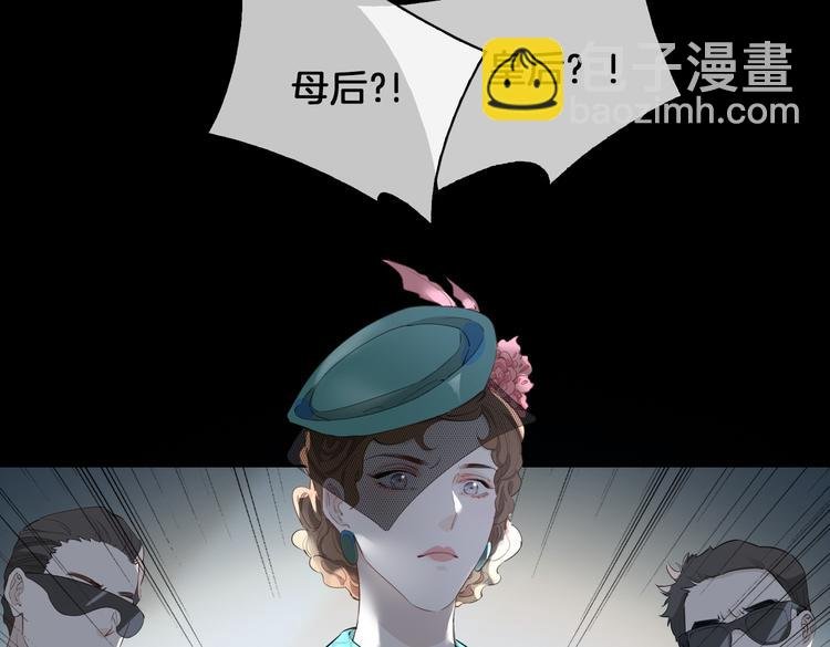 第21话 挂念