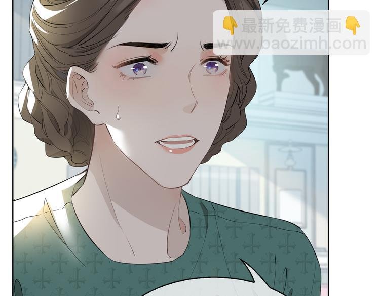 第21话 挂念