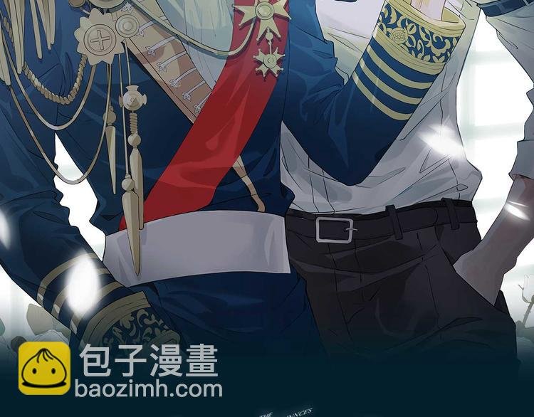 番外 约定