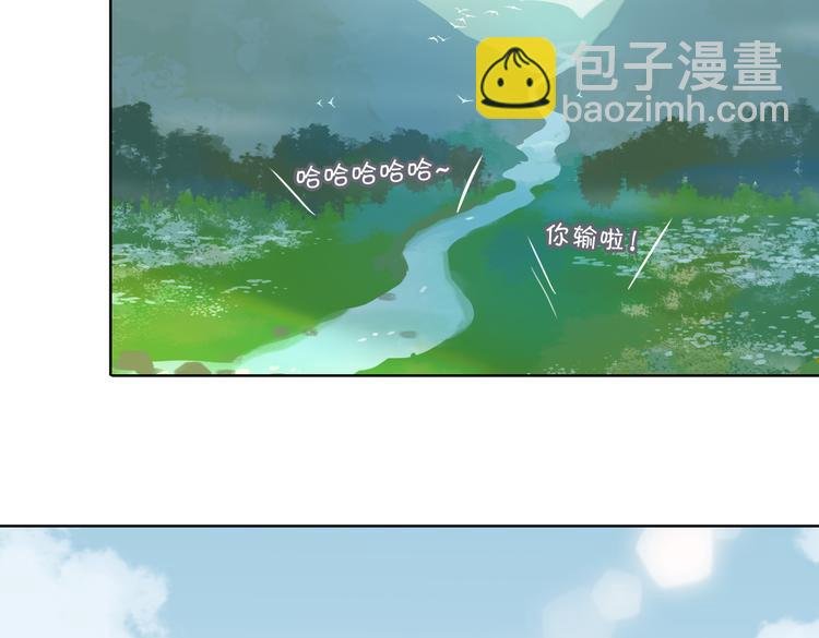 番外 约定