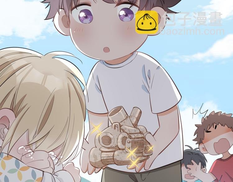 番外 约定