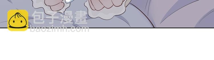 番外 约定