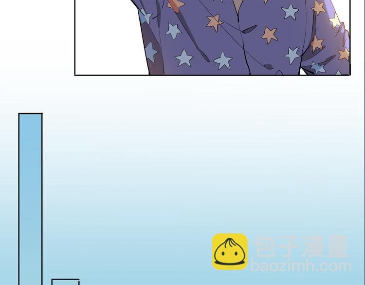 番外 约定