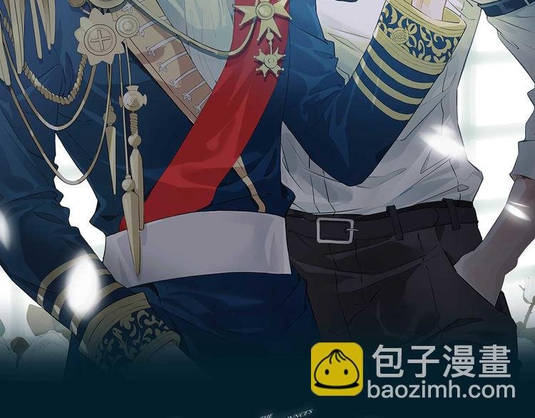 第23话 星维VS星图