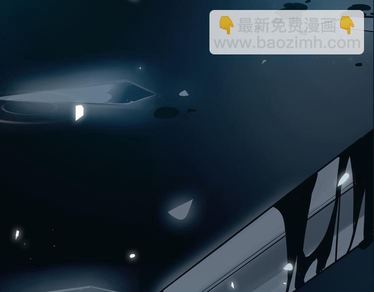 序章 禁欲系皇太子的沦陷