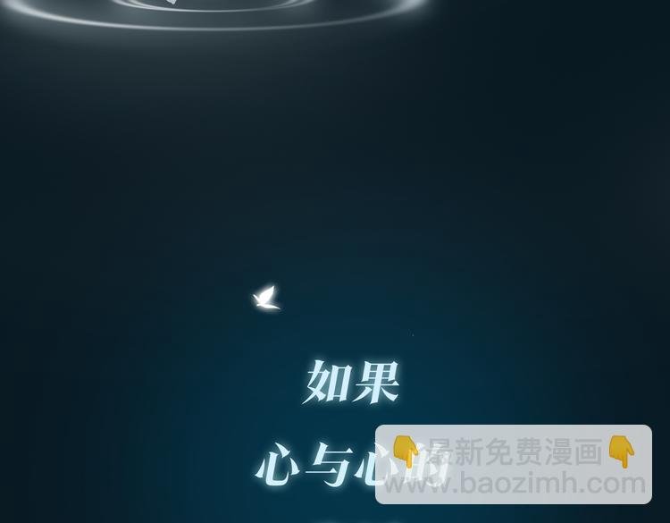 序章 禁欲系皇太子的沦陷