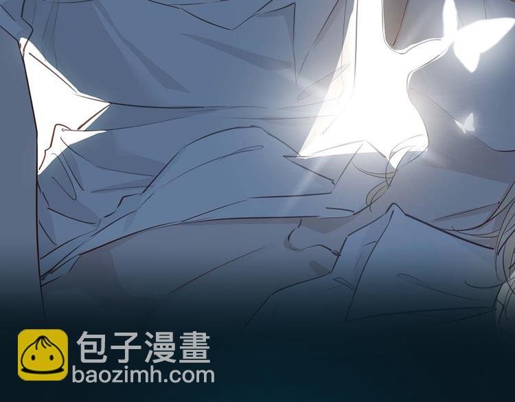 序章 禁欲系皇太子的沦陷