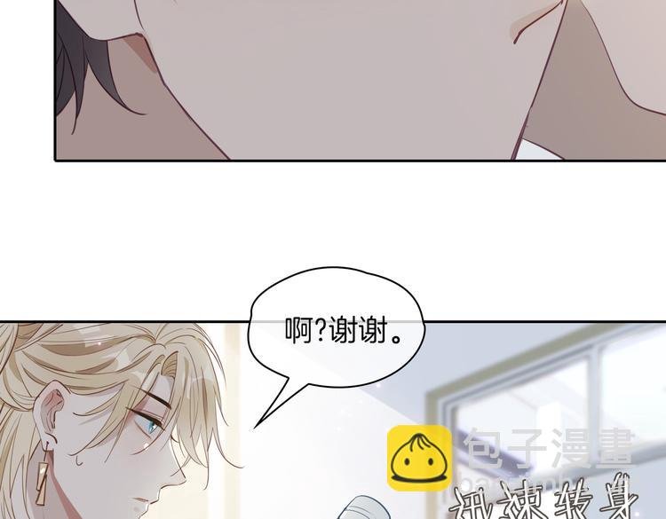 第25话 奔赴