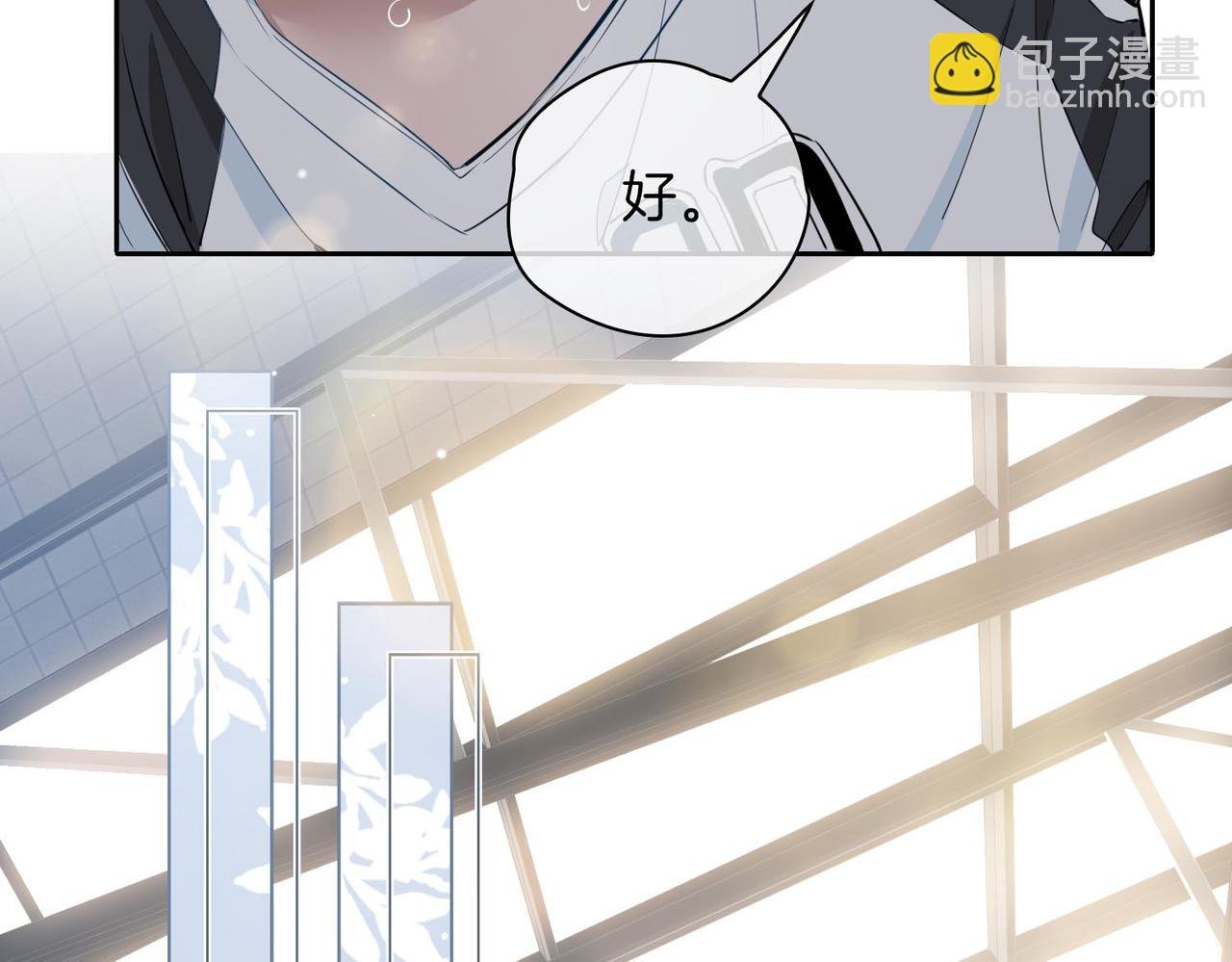 第26话 携手
