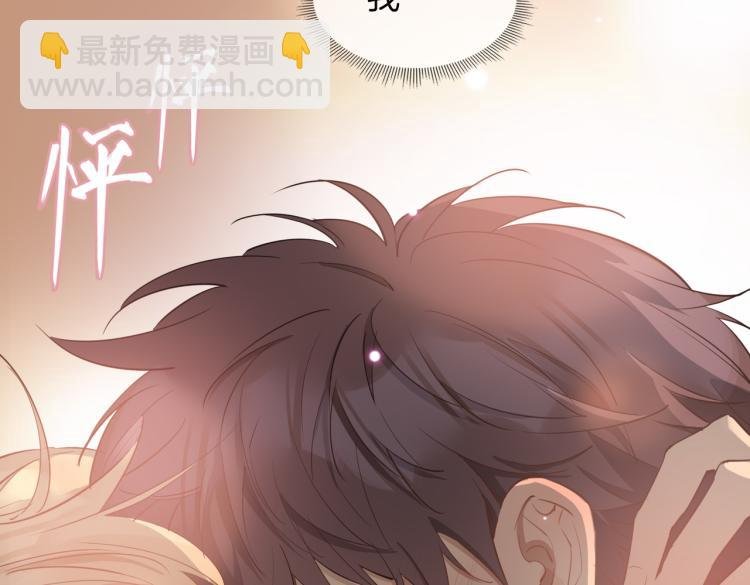 第28话 情不自禁