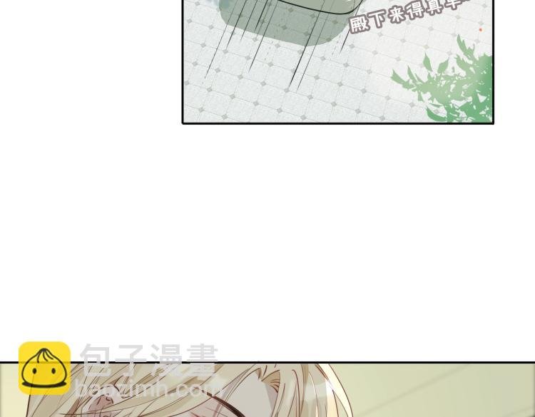 第28话 情不自禁