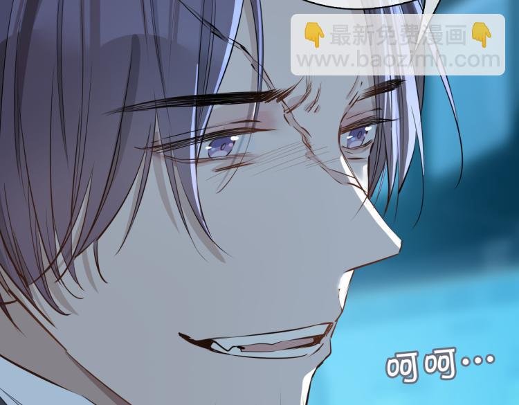 第30话 记忆中的他