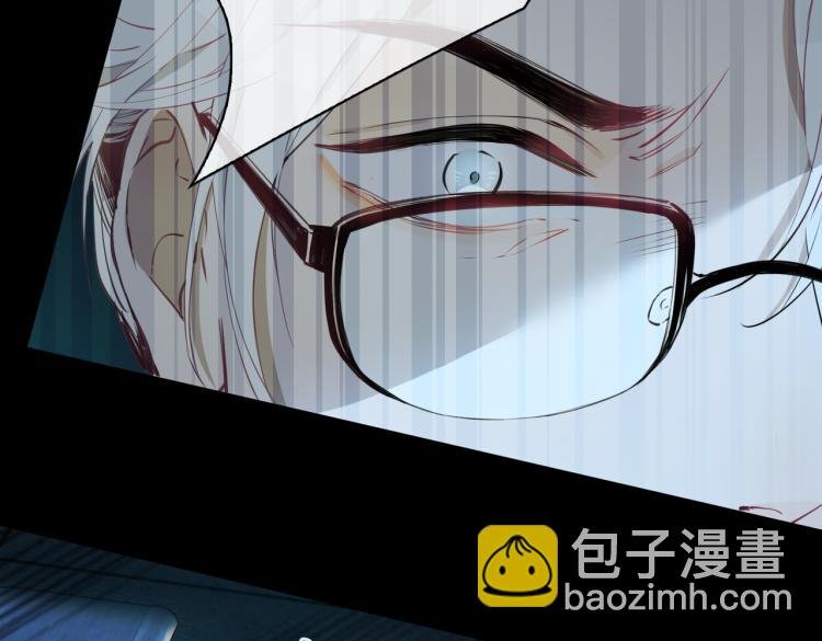 第31话 不能让你有危险