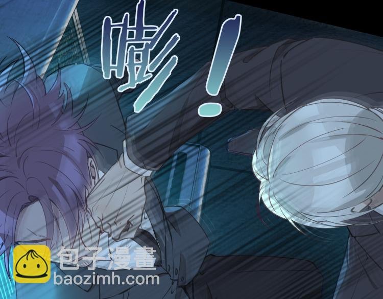 第31话 不能让你有危险