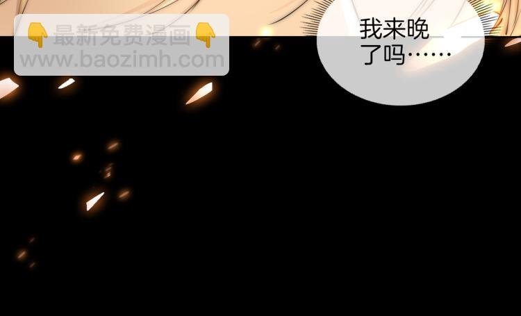 第32话 现实中的吻