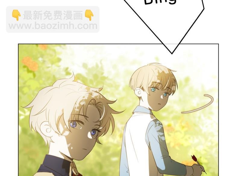 番外 似水流年