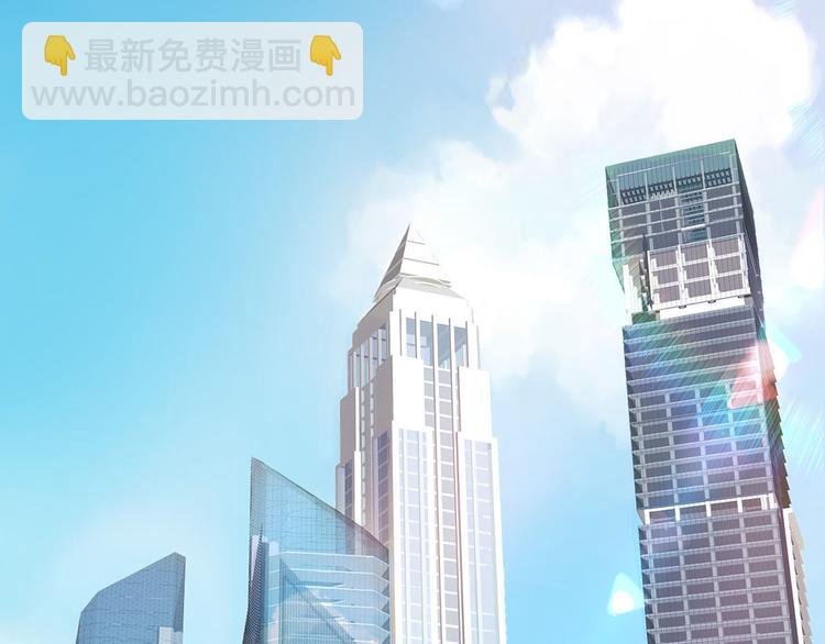 第1话 天使VS恶魔