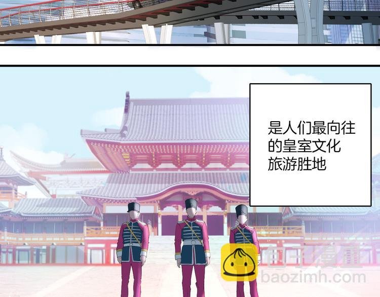 第1话 天使VS恶魔