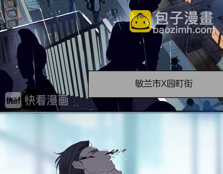第1话 天使VS恶魔