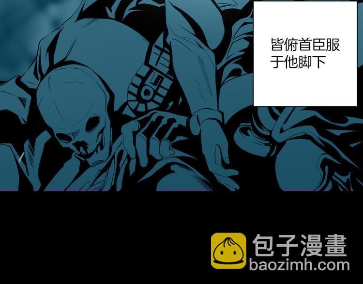 第1话 天使VS恶魔