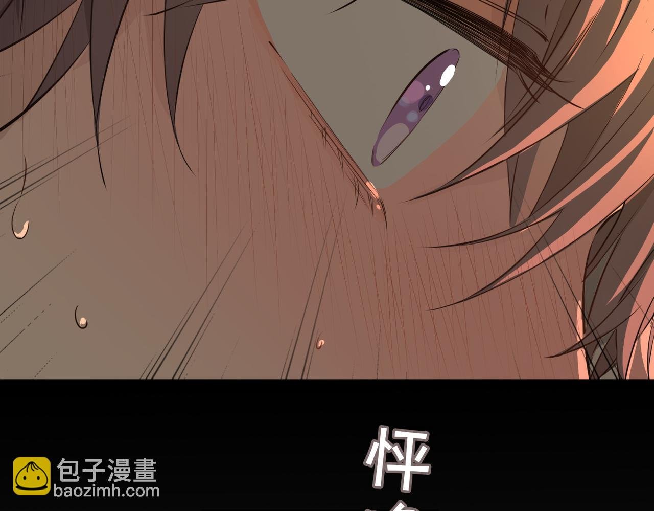 第35话 很想你