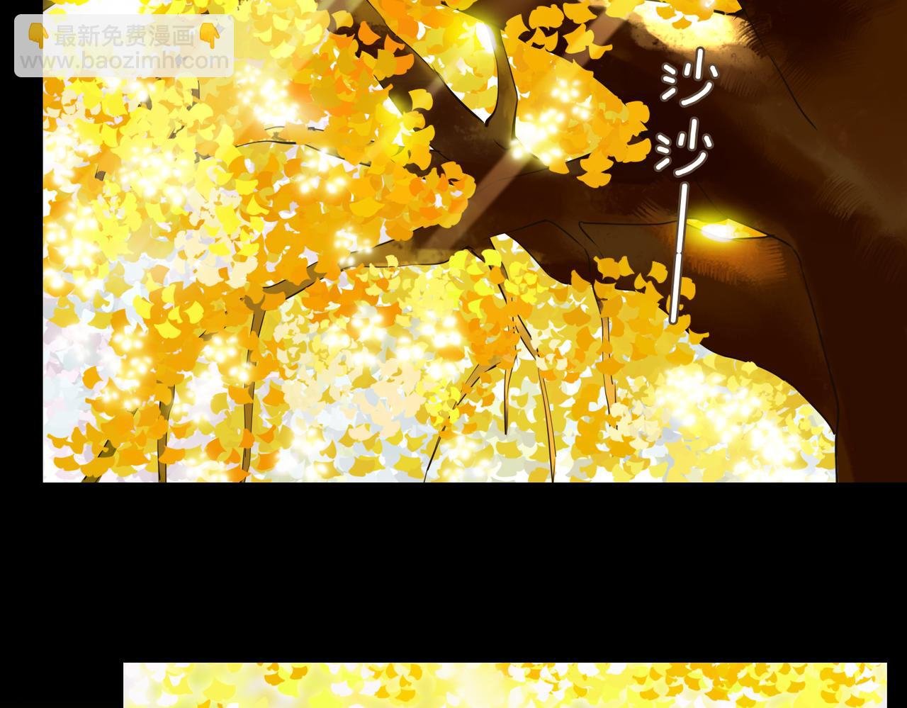 第36话 相见