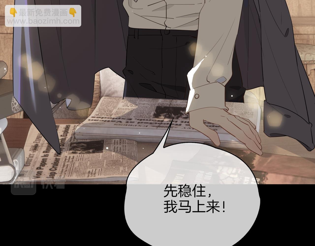 第36话 相见