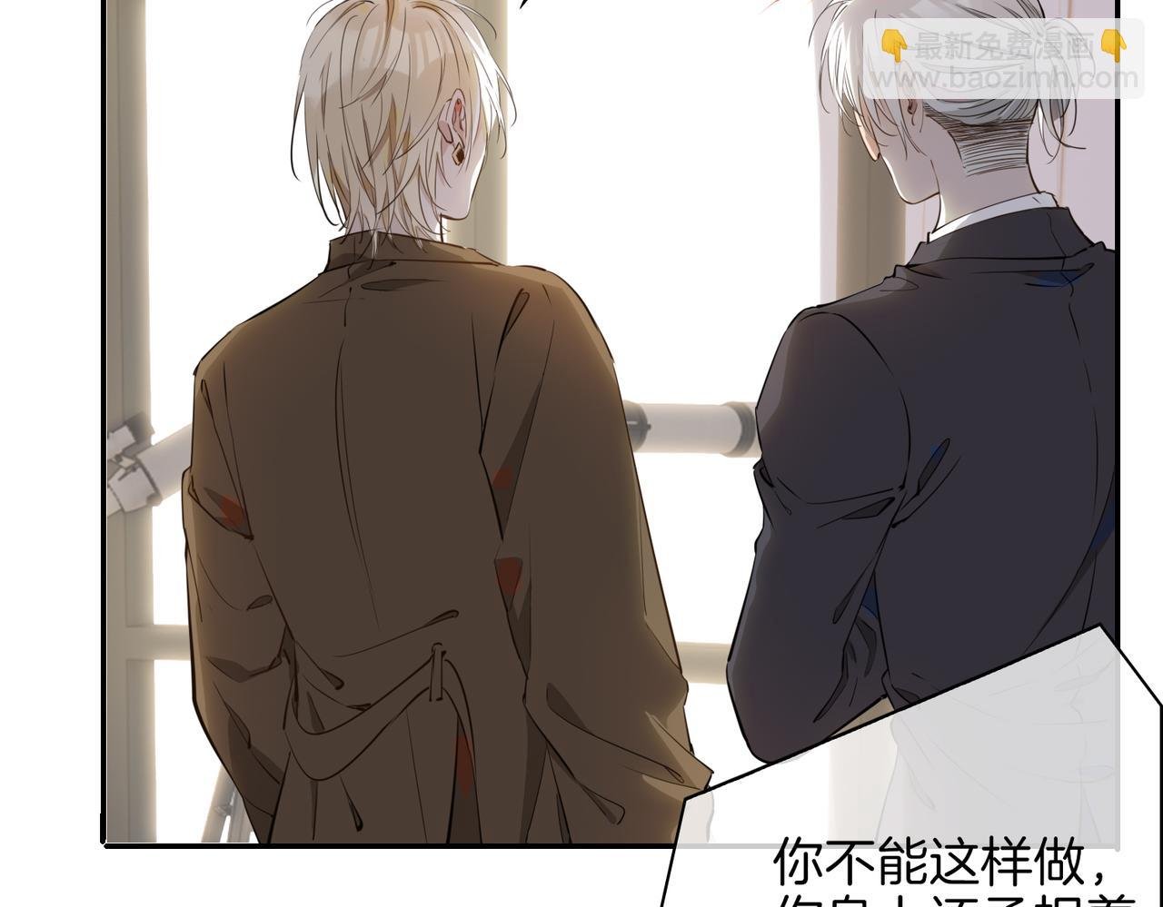 第36话 相见