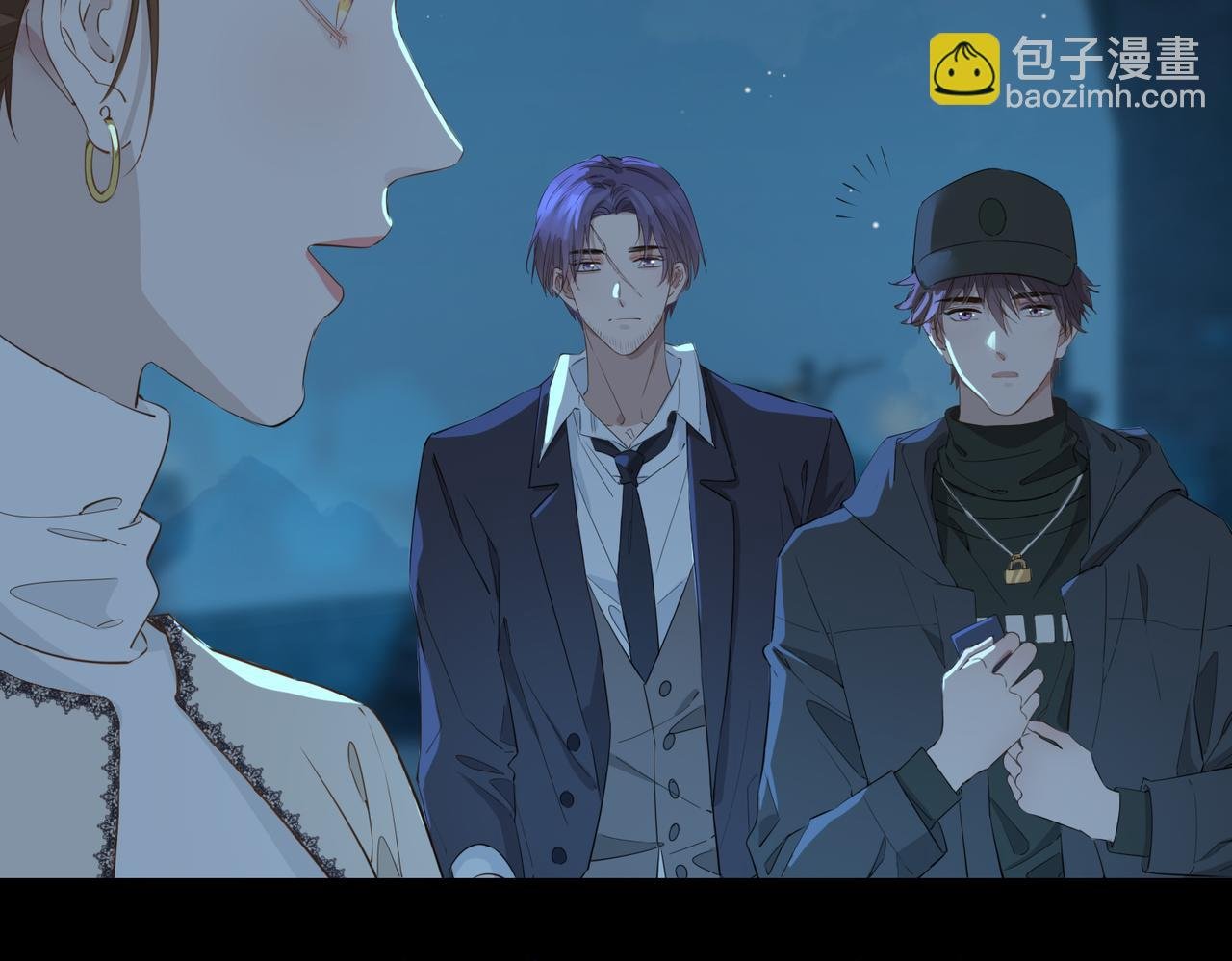 第39话 试探