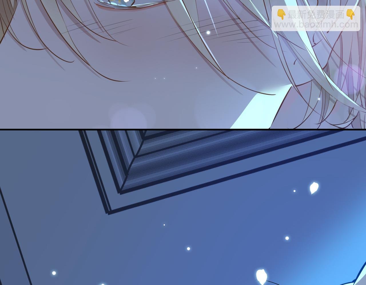 第42话 同床共枕