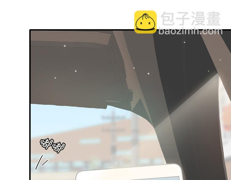 第2话 是敌是友？