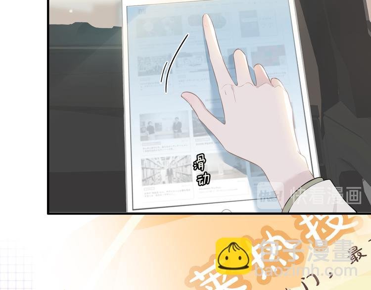 第2话 是敌是友？