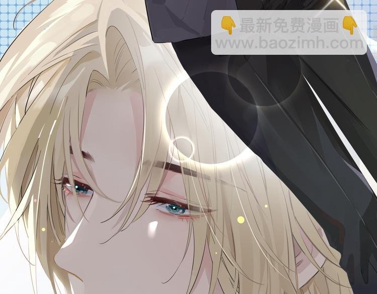 第2话 是敌是友？
