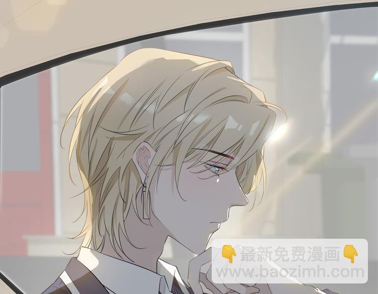 第2话 是敌是友？