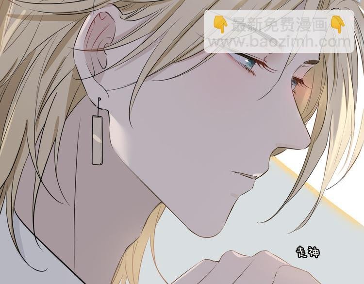 第2话 是敌是友？